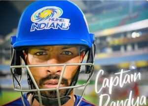 Mumbai indians new captan hardik pandya IPL 2024