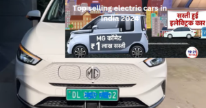 Top selling Electric car in India 2023 2024